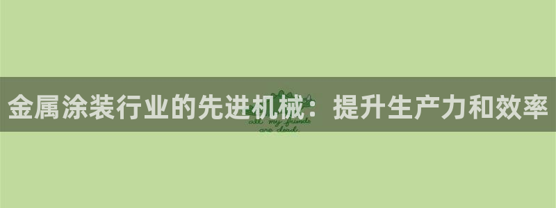美高梅酒店国内有几家