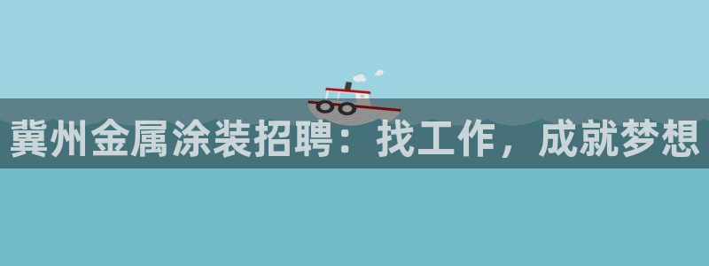 美高梅早餐价格