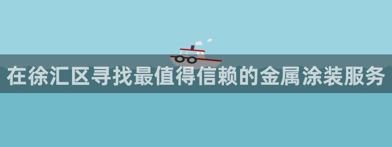 美狮美高梅酒店免费奶茶