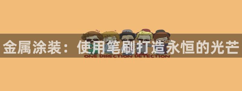 美高梅酒店到南海观音