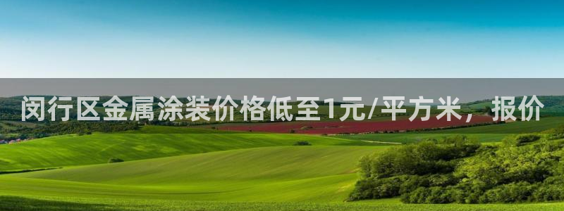 美高梅综合商业广场