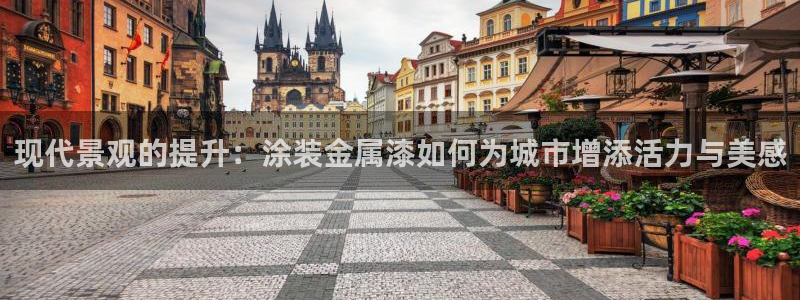 美高梅酒店国内有几家