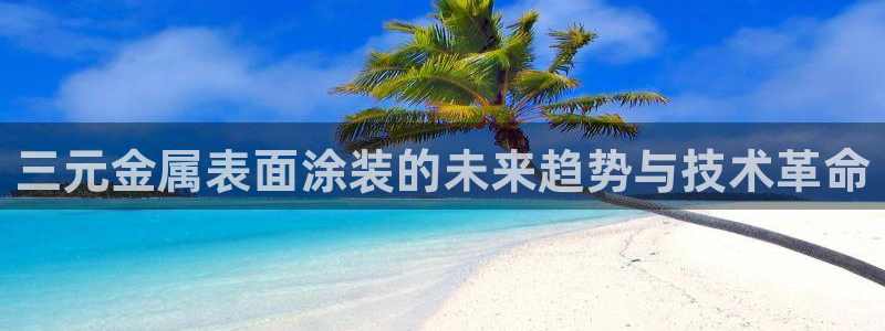 美高梅会员卡有用吗