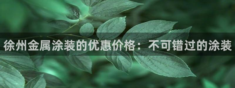 美高梅官方中文版游戏网