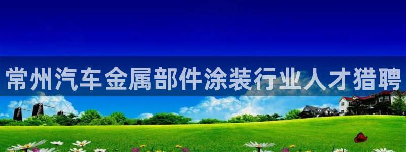 美高梅股票代码02282新