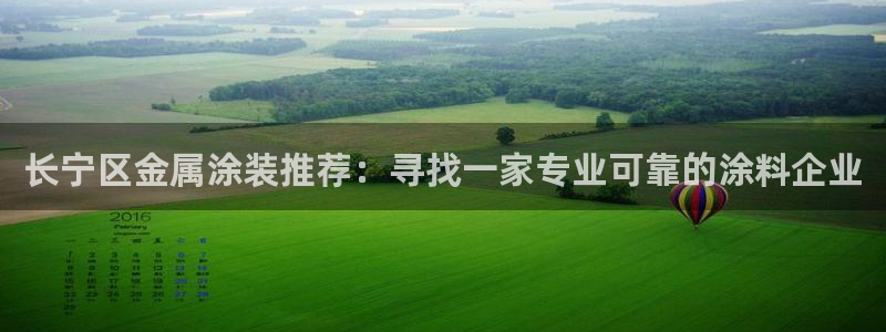 美高梅酒店免费的东西