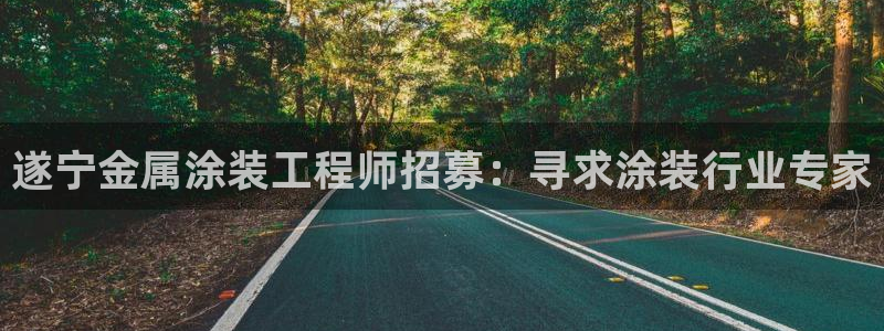 美高梅大酒店中国