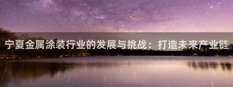 美狮美高梅酒店