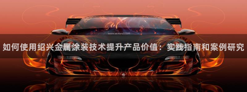 美高梅会员卡需要退卡吗