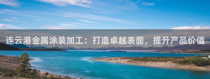 美高梅大酒店澳门