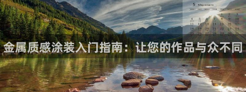 美狮美高梅酒店谁开的