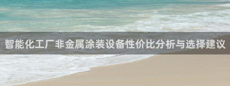 美高梅儿童乐园官网