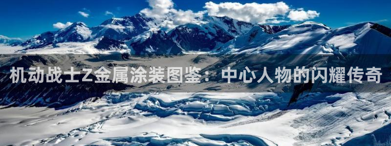 美高梅会员卡在哪里办