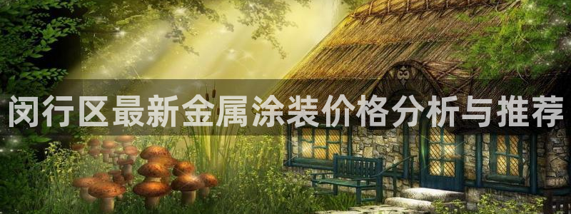 美高梅不给取款怎么解决