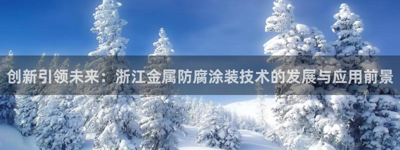 美高梅发财车路线