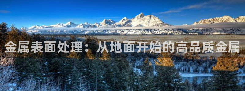 美高梅酒店人员是如何的培训