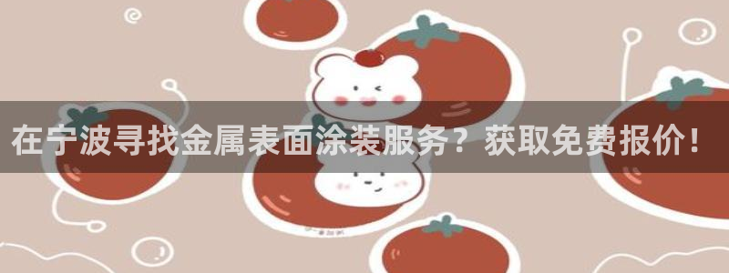 美高梅酒店为什么叫这个名字
