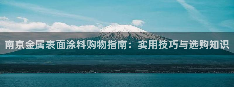 美高梅酒店房间