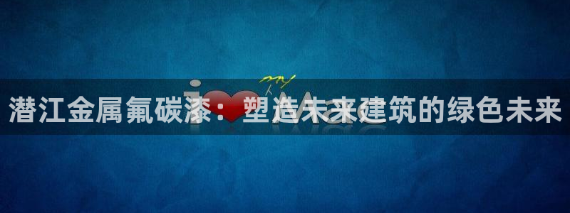 美高梅狮子出现代表有亿万富翁进场吗