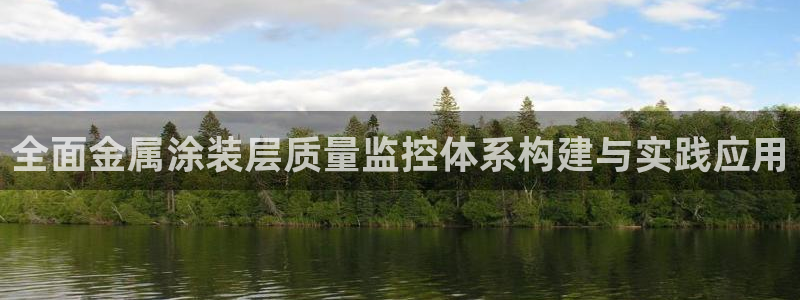 永利和美高梅一个老板吗