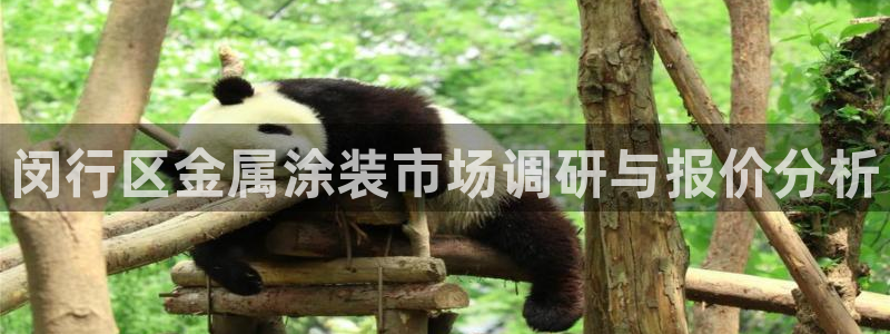 美高梅酒店附近