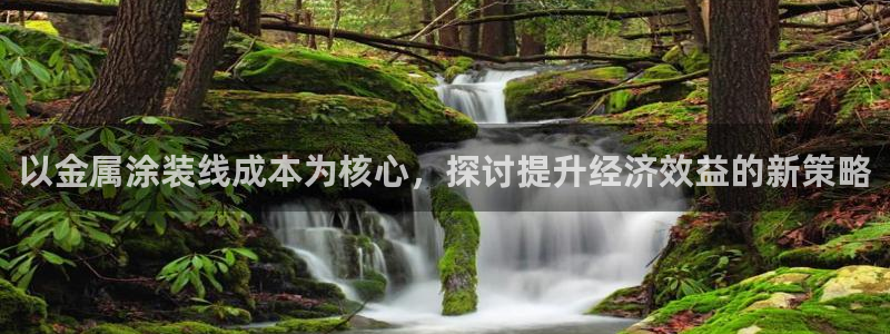 美高梅酒店陈百强