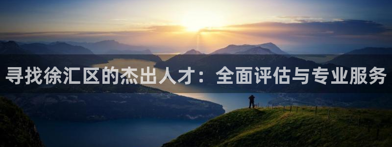 美高梅餐饮店在哪里